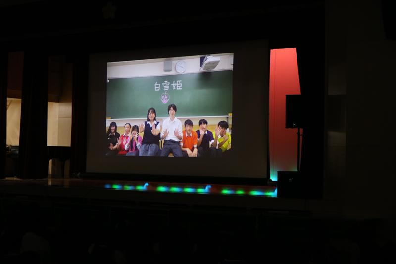 １－５白雪