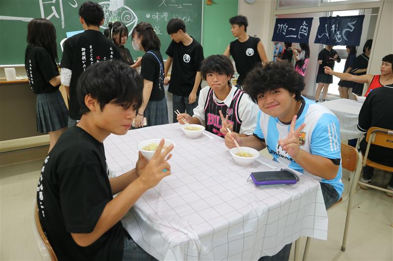 ３年１組