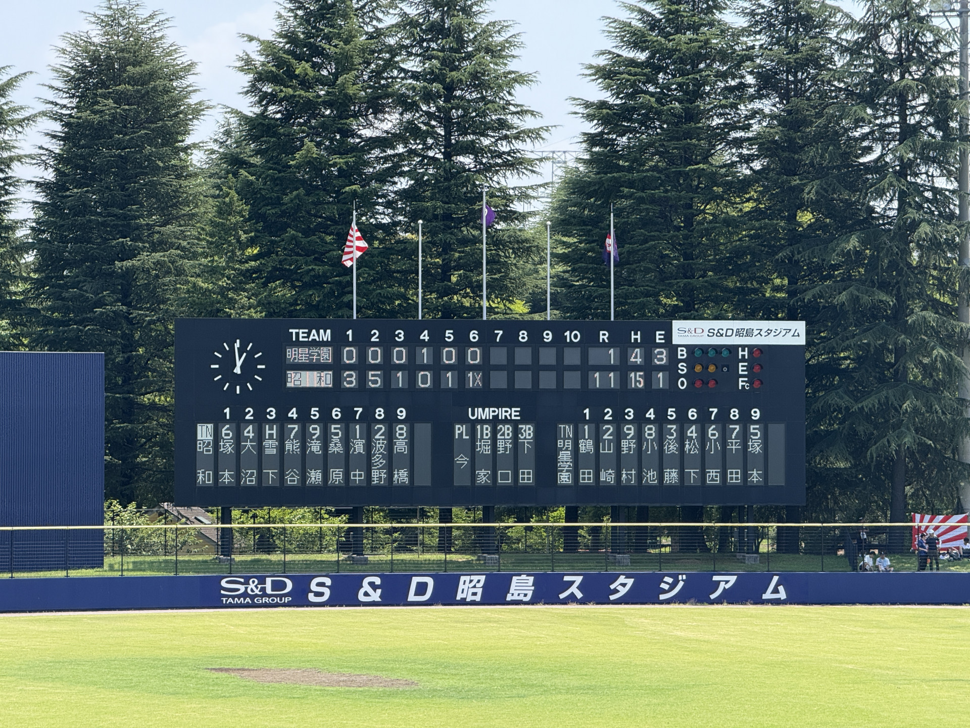 野球部250706-1