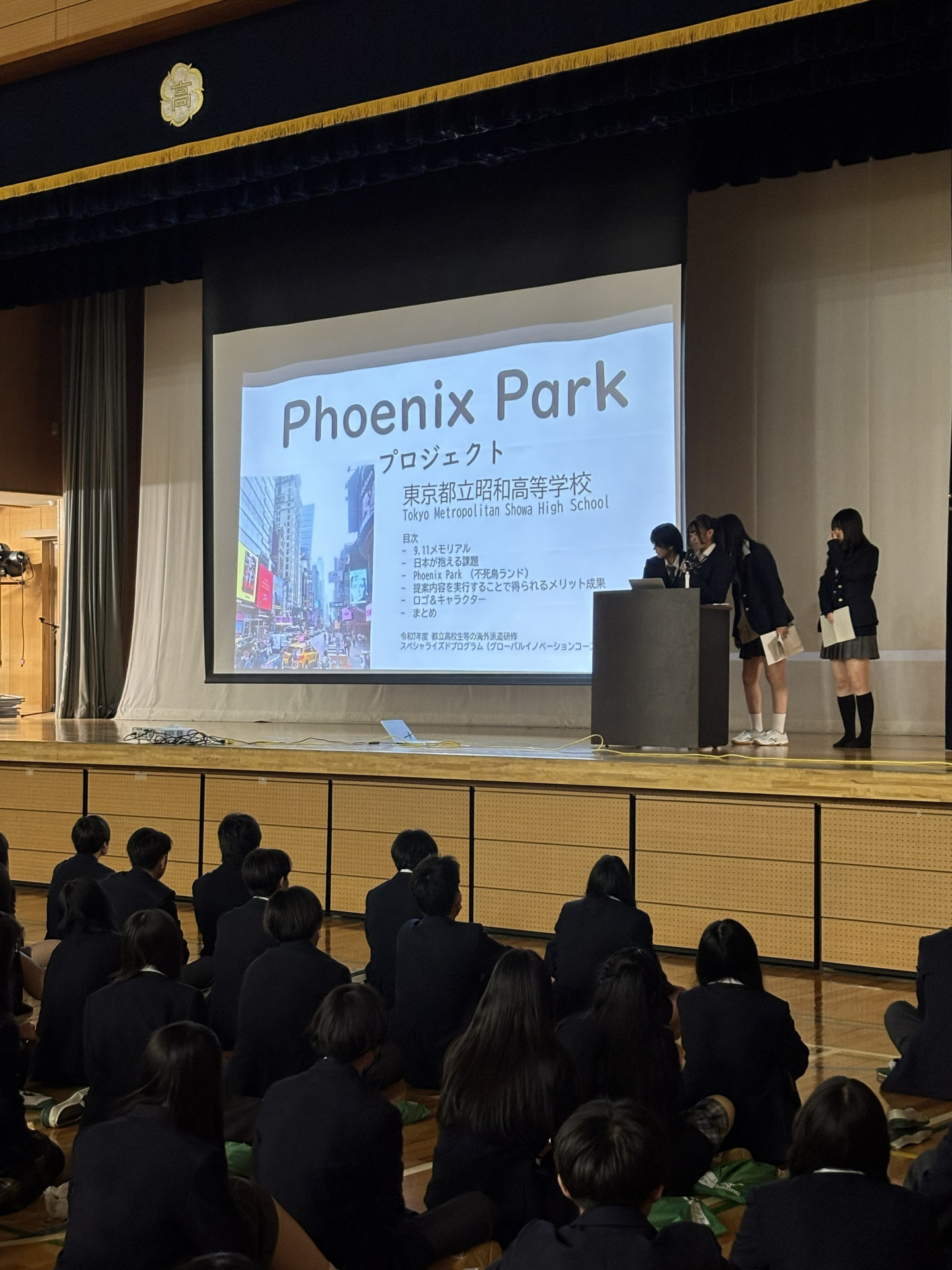 20260325_012326595_iOS