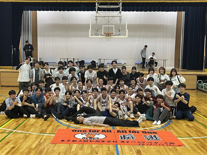 525⑤