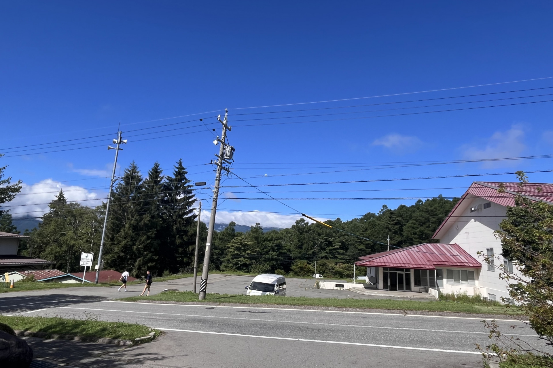 写真②青空