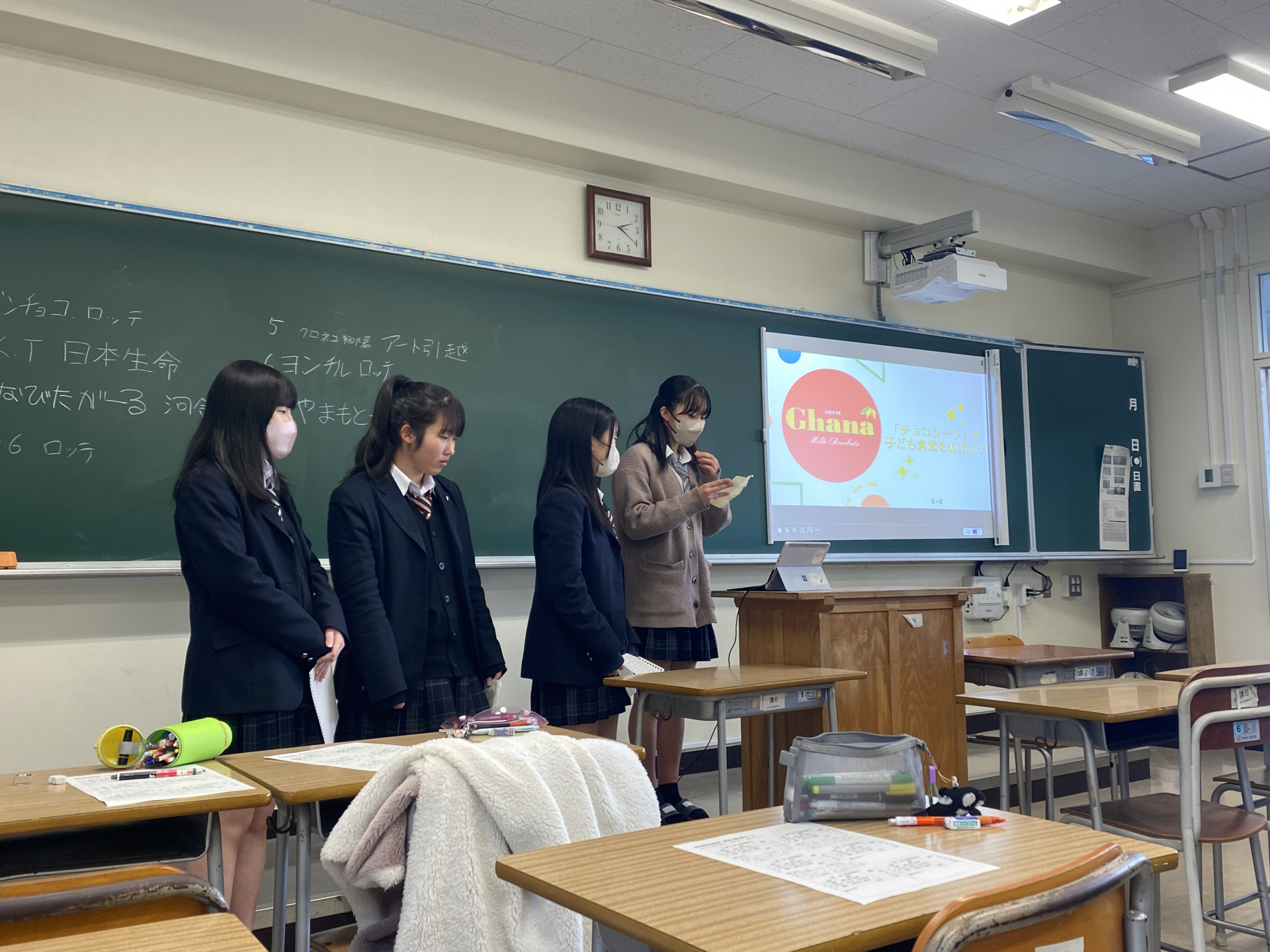 2年次探究成果発表会HP用②