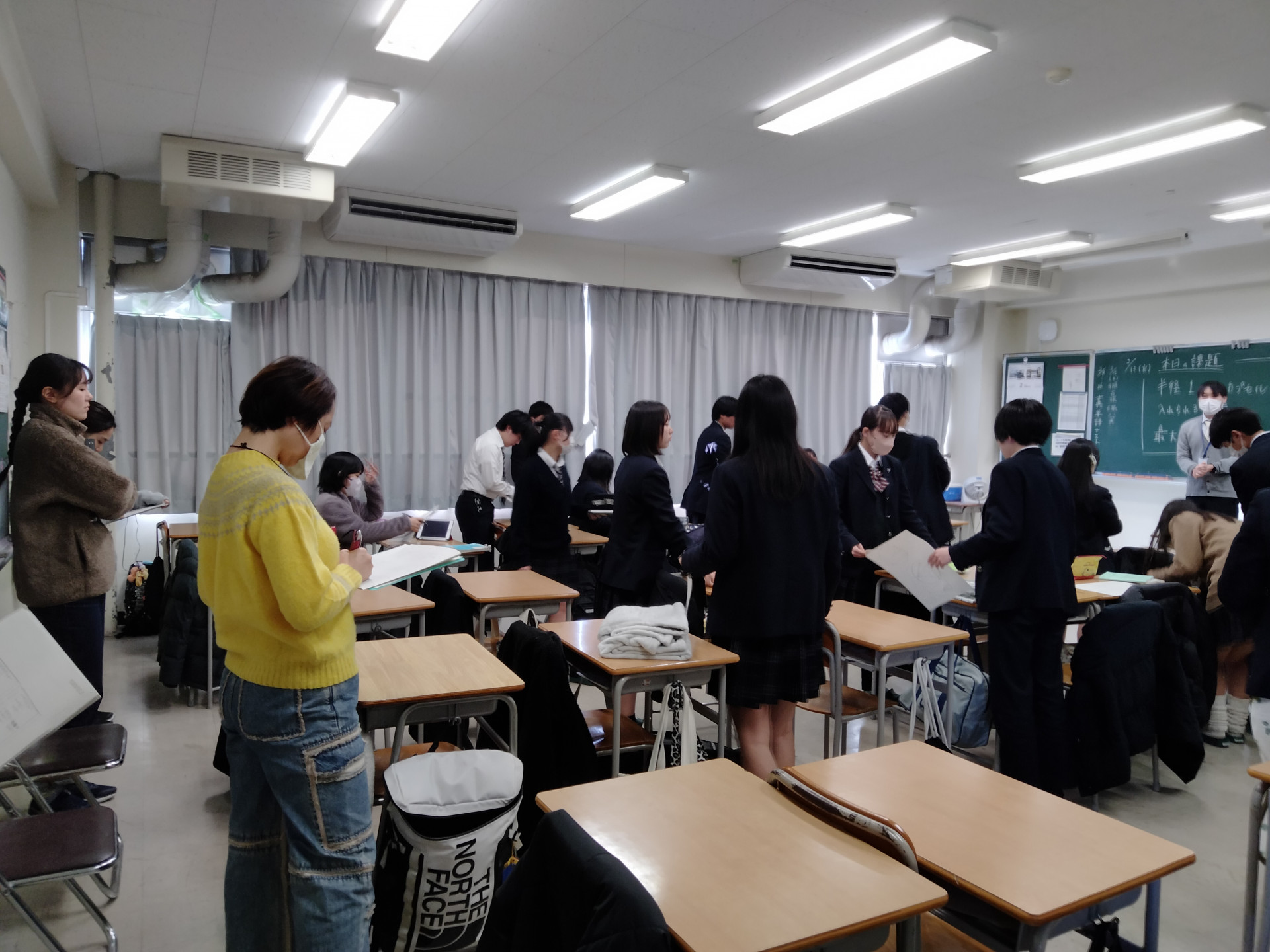 IMG20240213102435