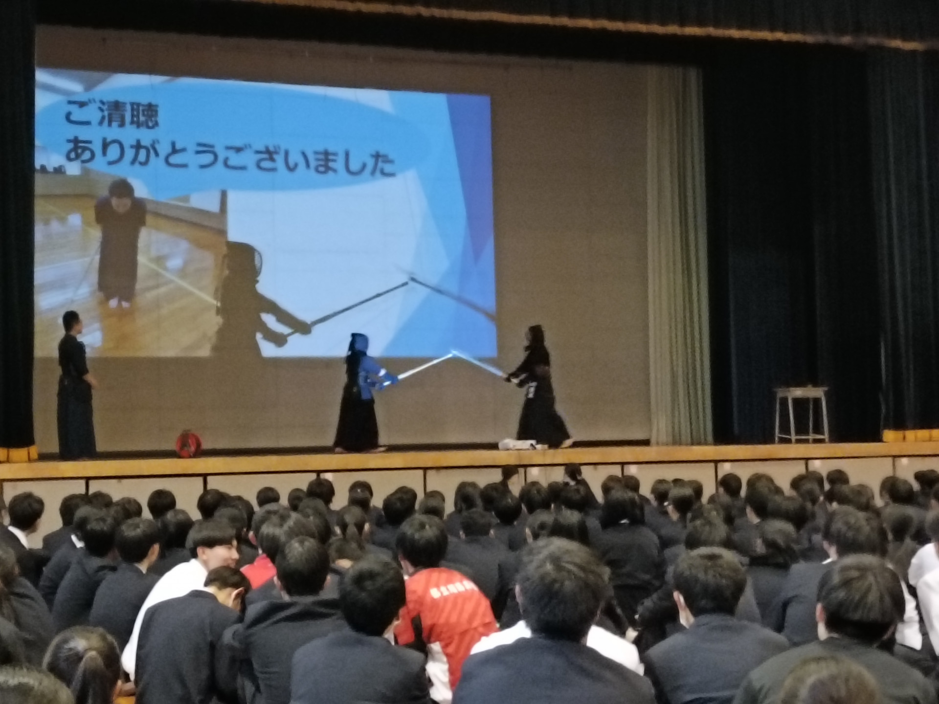 IMG20250411143402