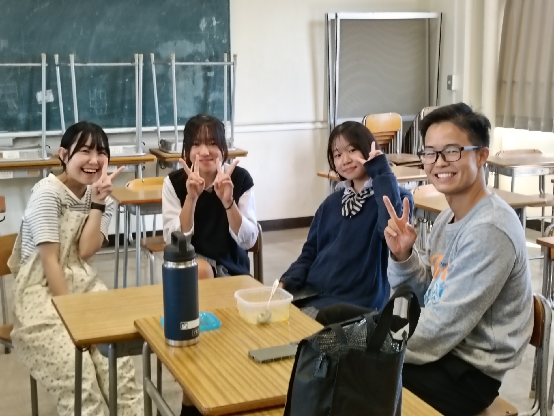 IMG20250924130541