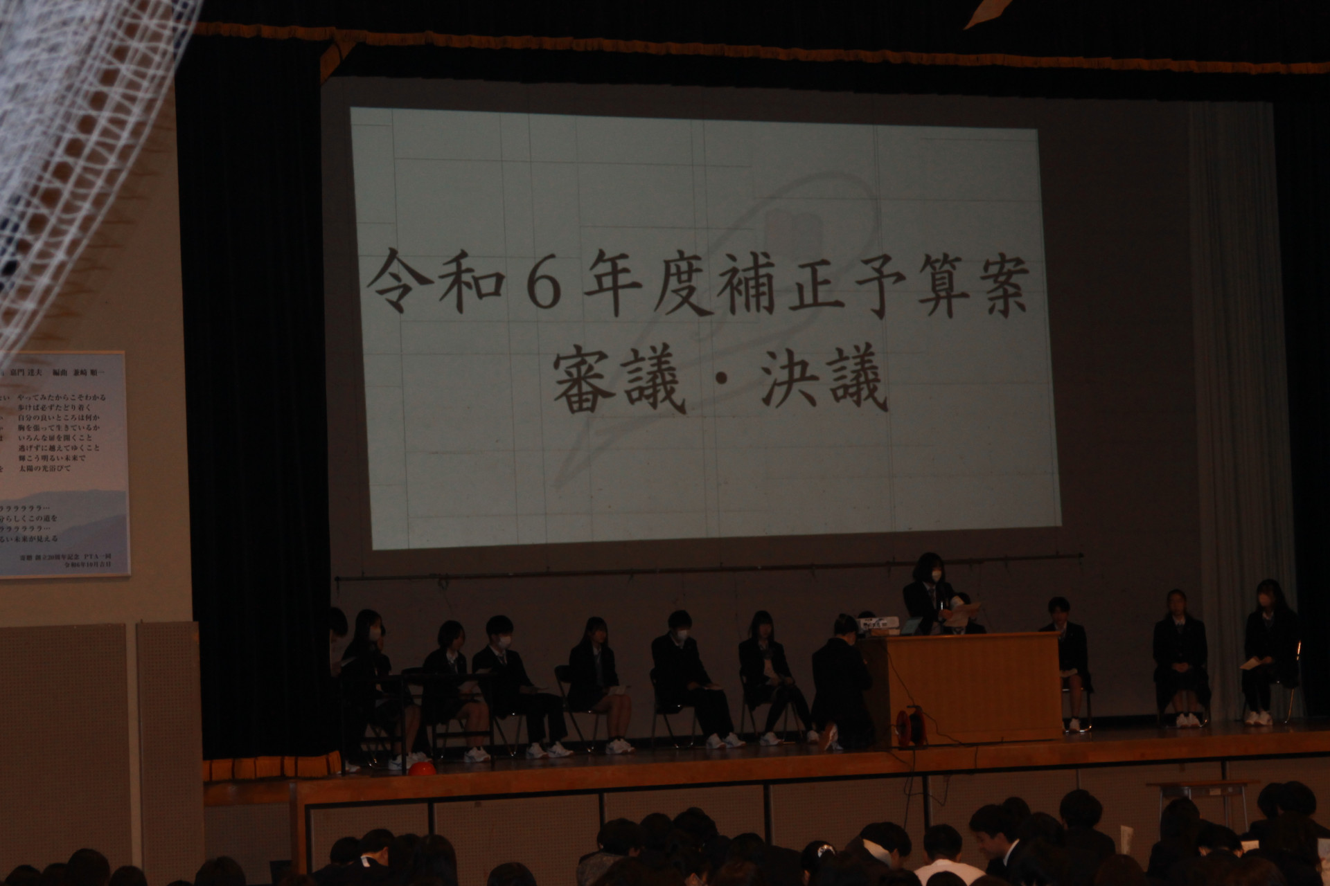 IMG_6587.JPG