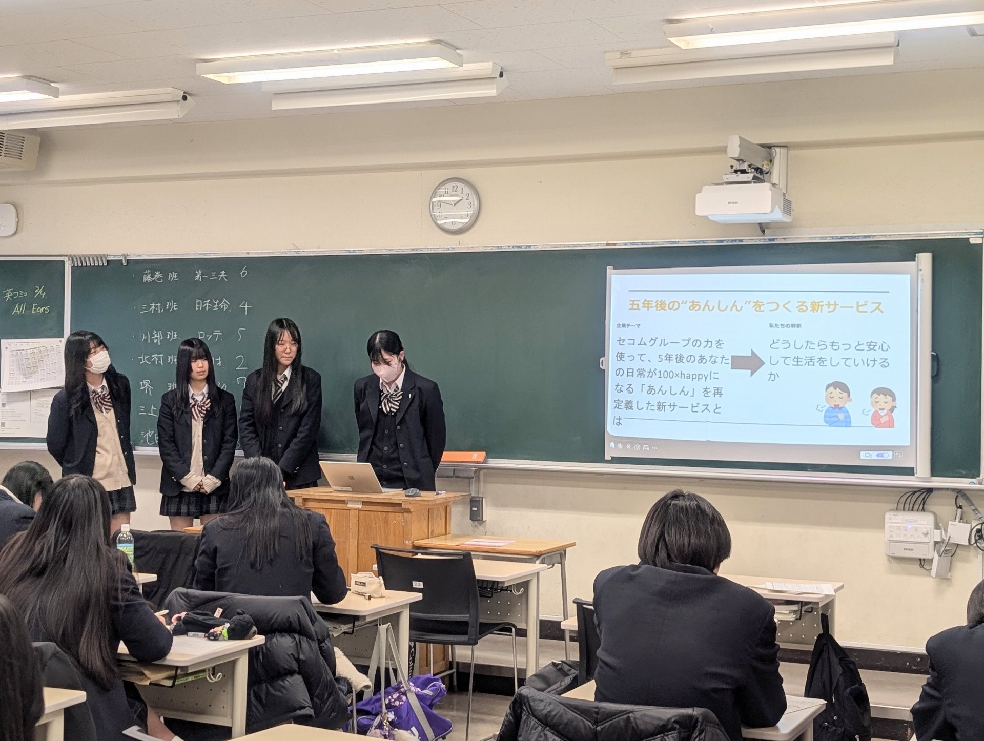 PXL_20260204_044726734~2