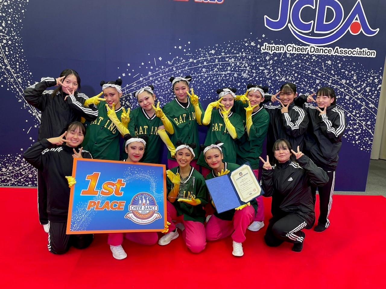 jcda