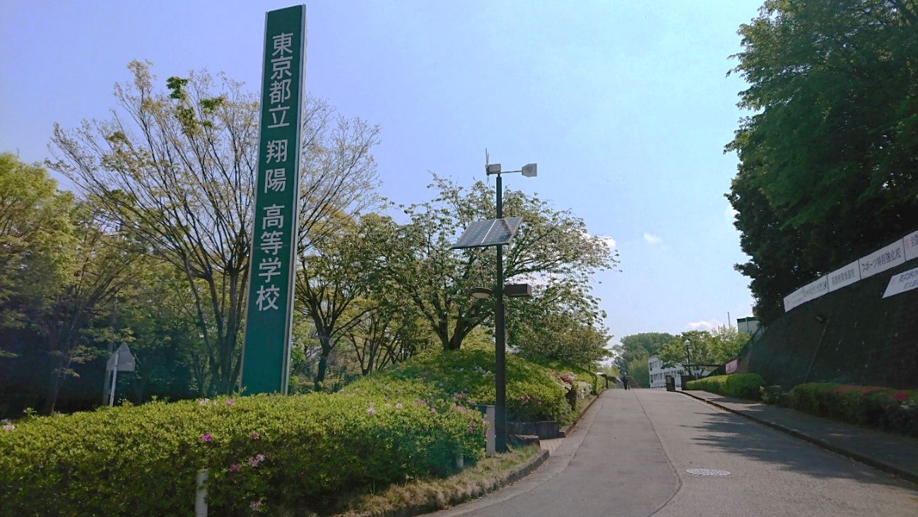 あ