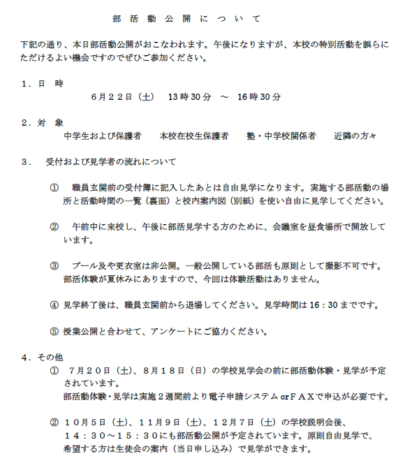 無題2