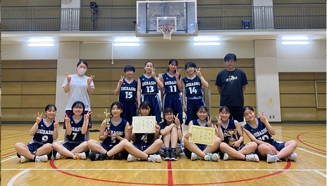 女子バスケットボール部 東京都立芝商業高等学校 全日制