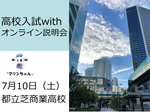 2021071001.jpg