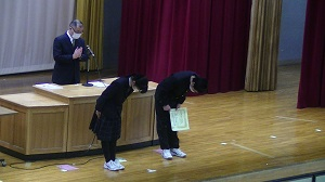 2021122415芝