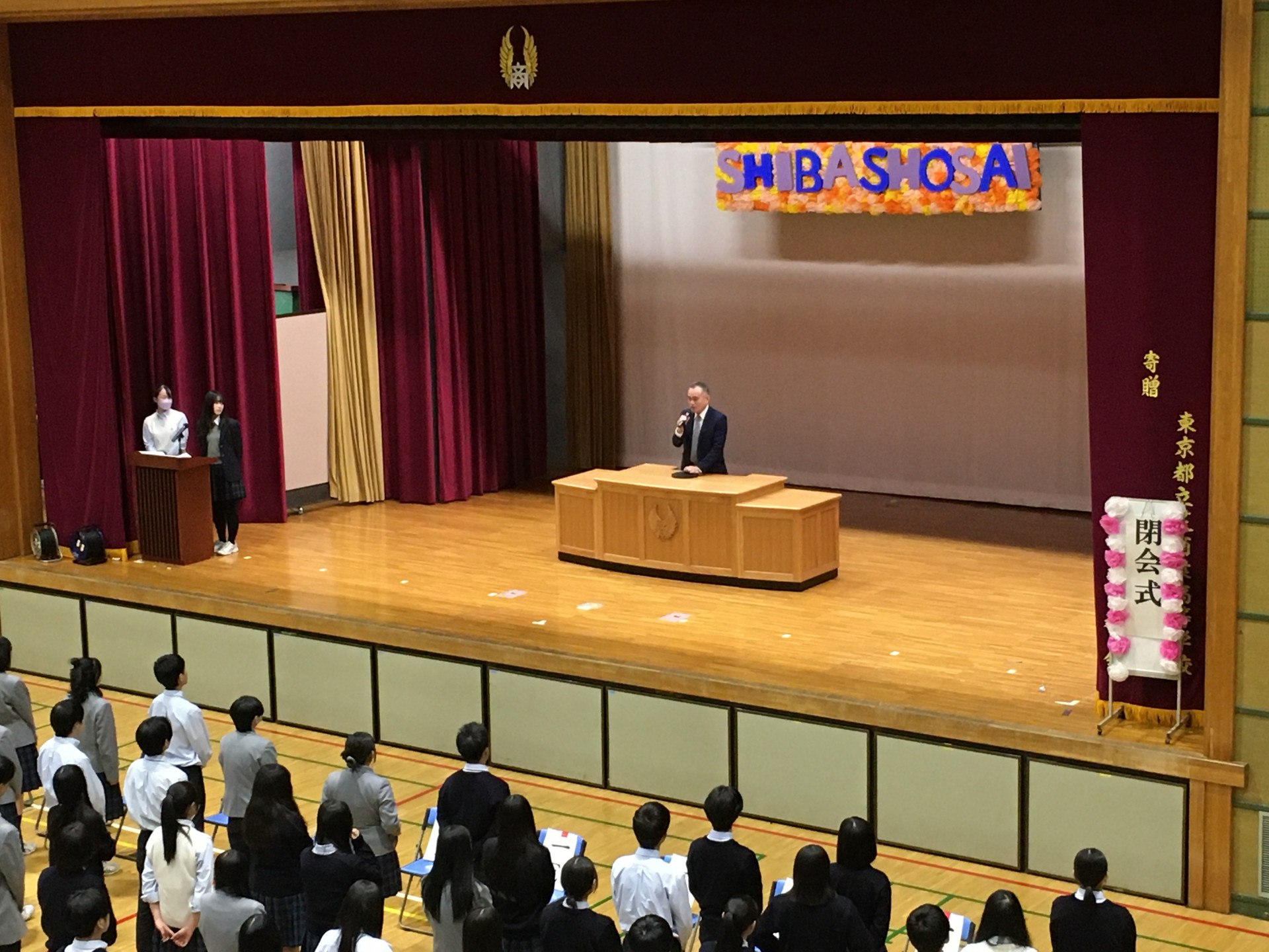 20251028_054510710_iOS