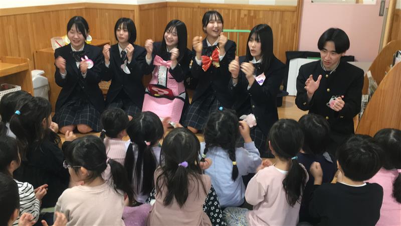 509a6769-3872-4be2-8e29-a9903115f78a