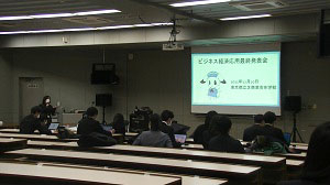 PIC_019001