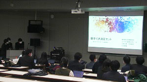 PIC_023901