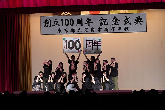 _GRP1394