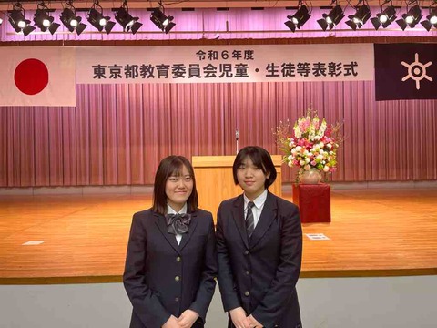 hyousyou2