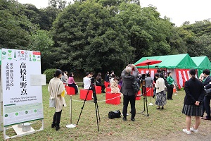 東京大茶会_遠景2