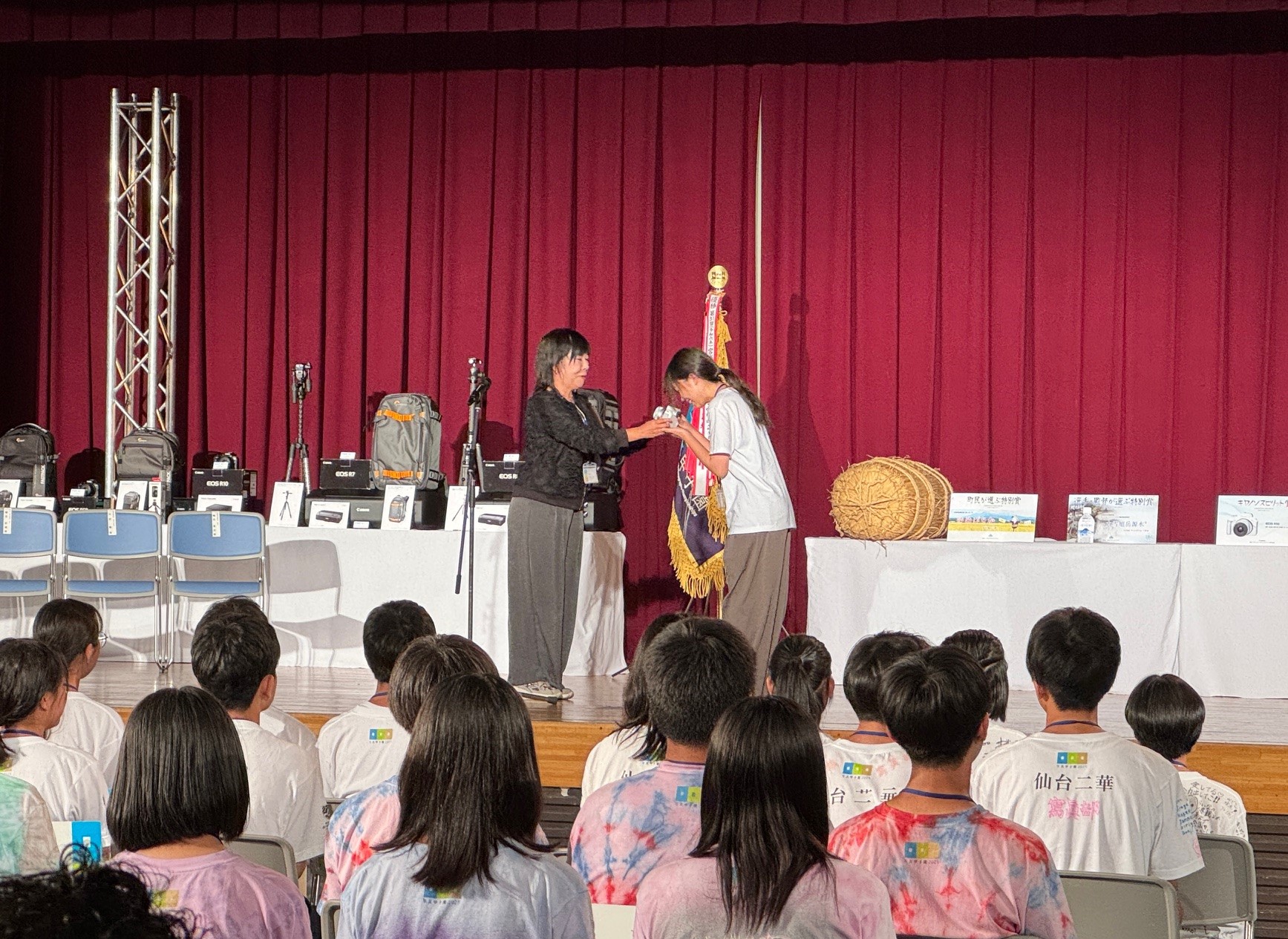 001表彰式