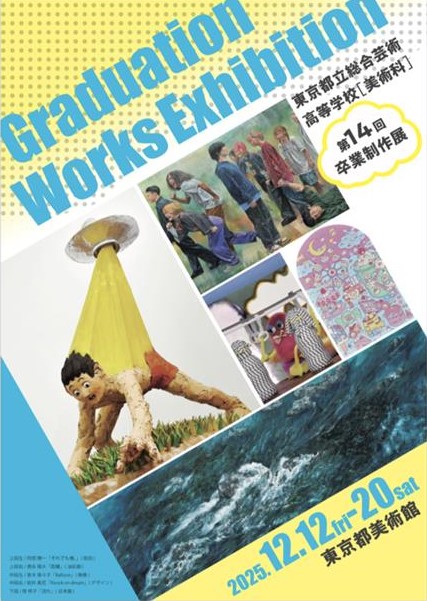 1d0c1d7c-97f2-404c-99a4-41e18c47cd6a