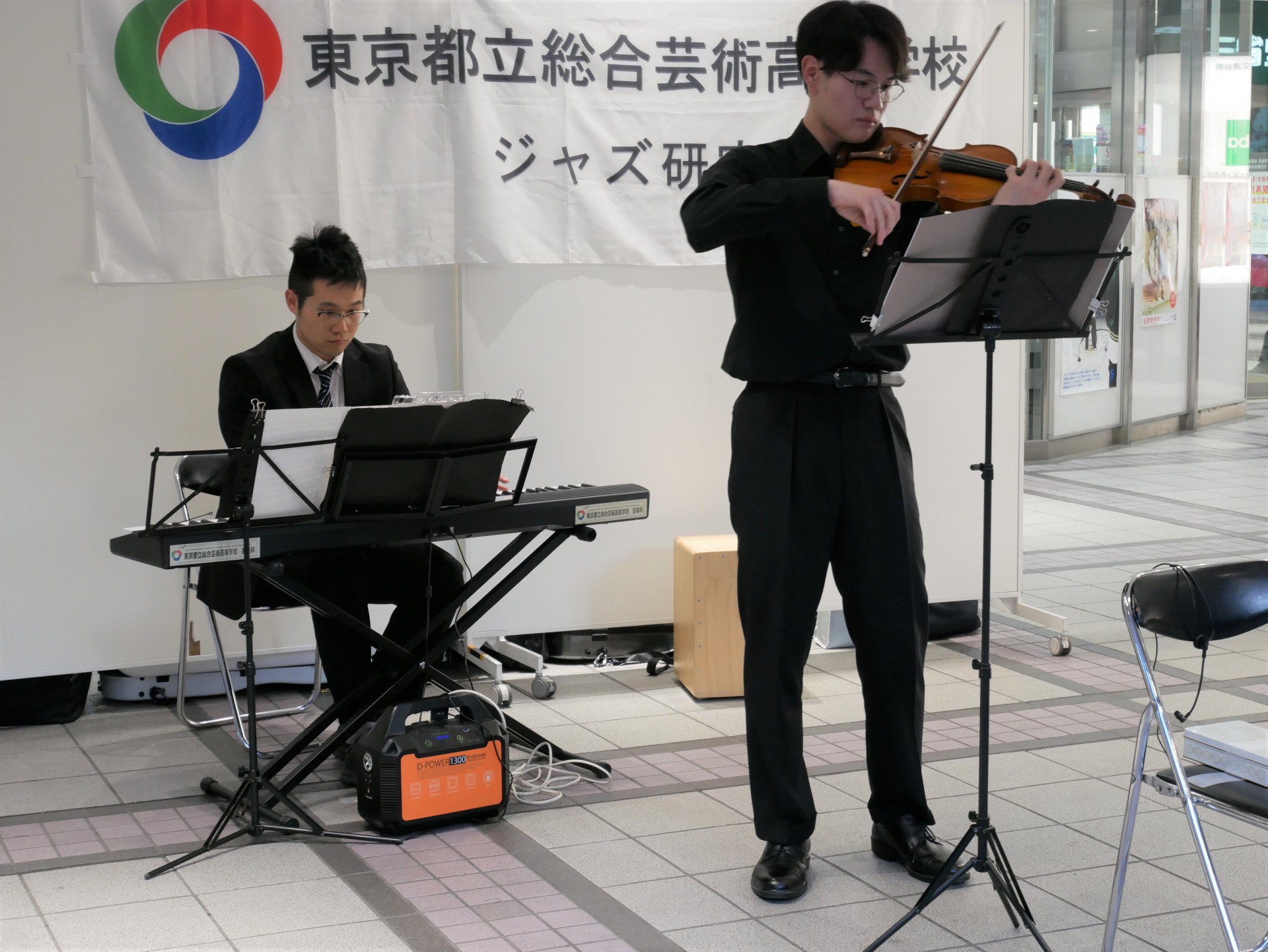 P1090336