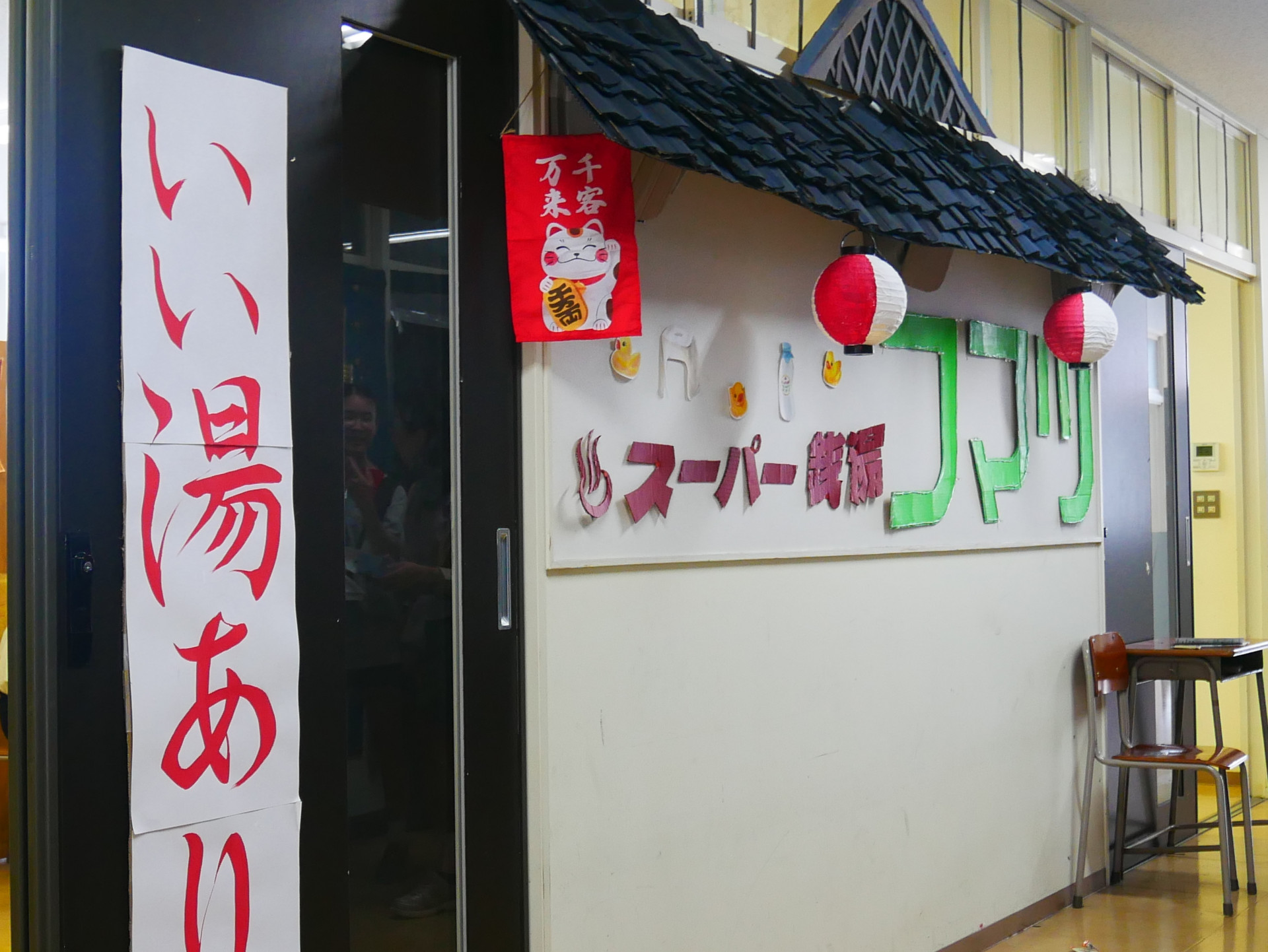 P1110777.JPG