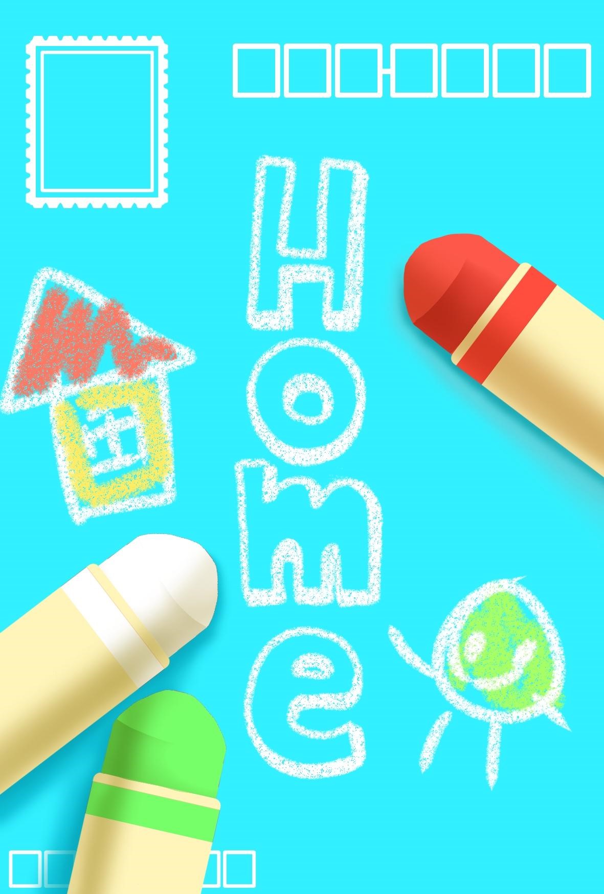 home