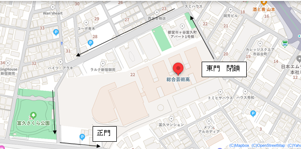 学校地図