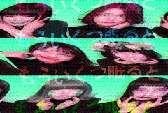 もういくつ眠ると
