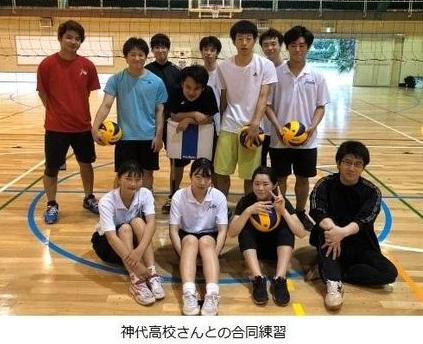 volleyball_1.jpg