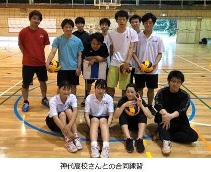 volleyball_1.jpg