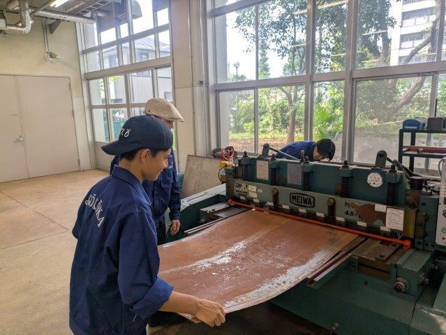切断作業