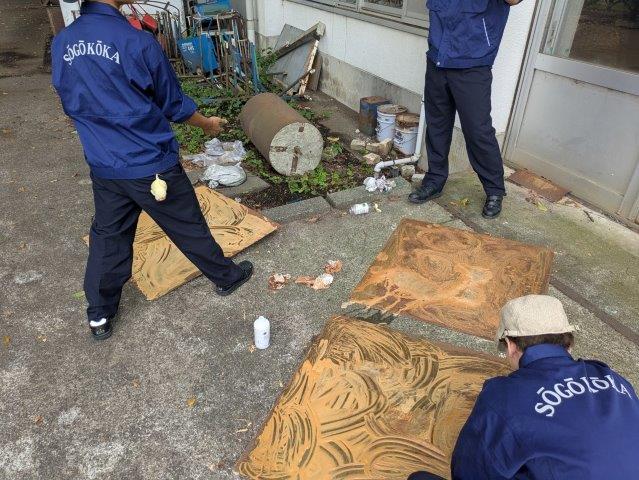 腐食加工2