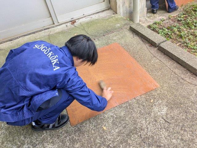 腐食ならし