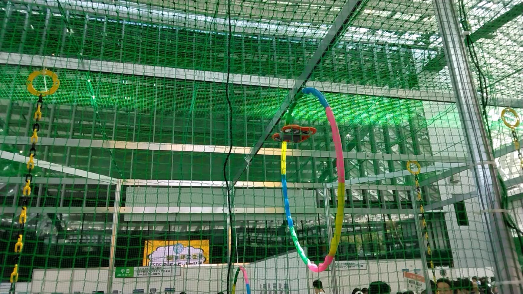 20250727_2