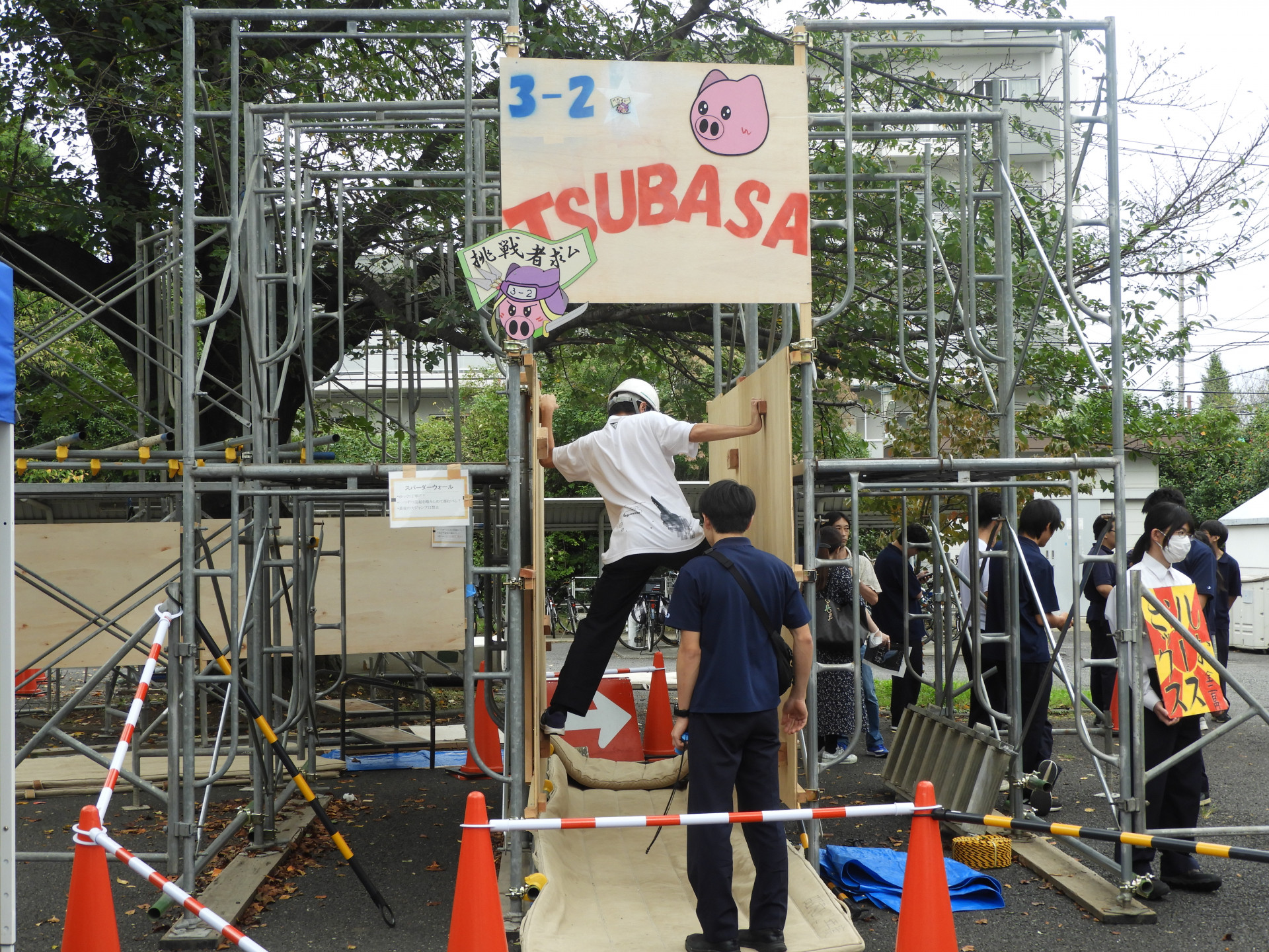 DSCN5683.JPG