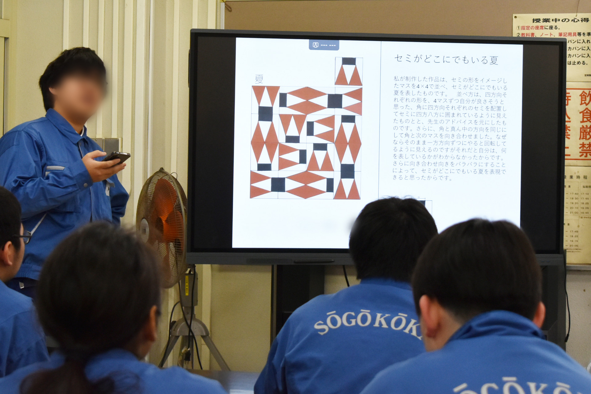 DSC_0004ぼかし修正済み