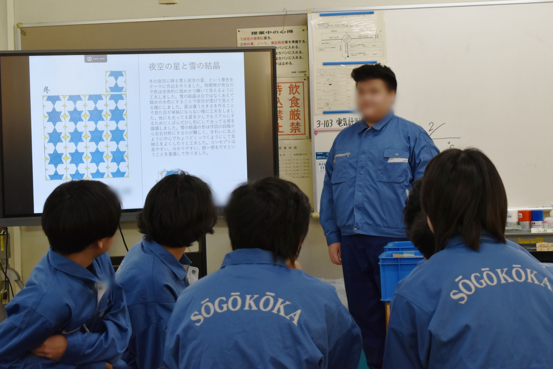 DSC_0007ぼかし修正済み