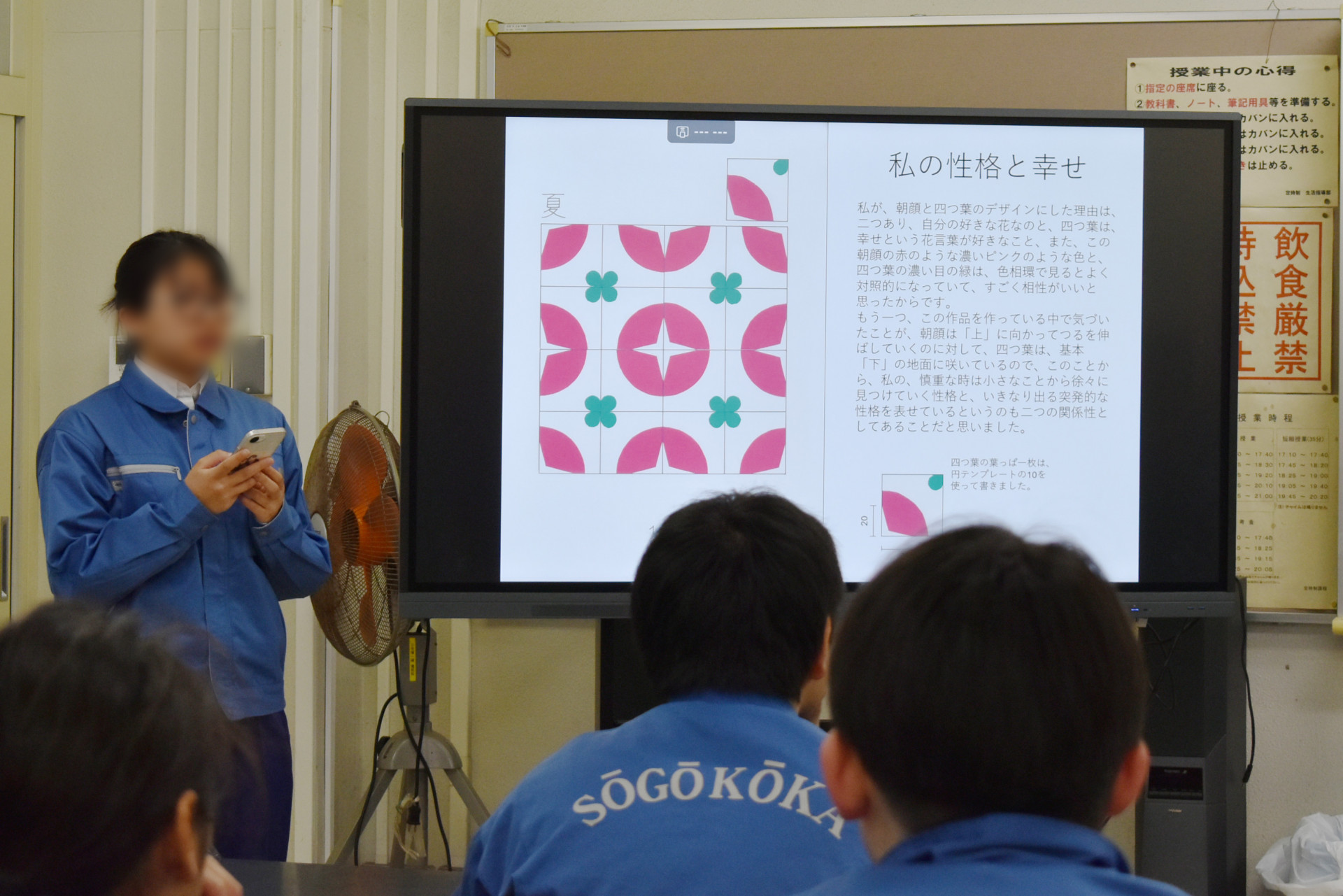 DSC_0008ぼかし修正済み