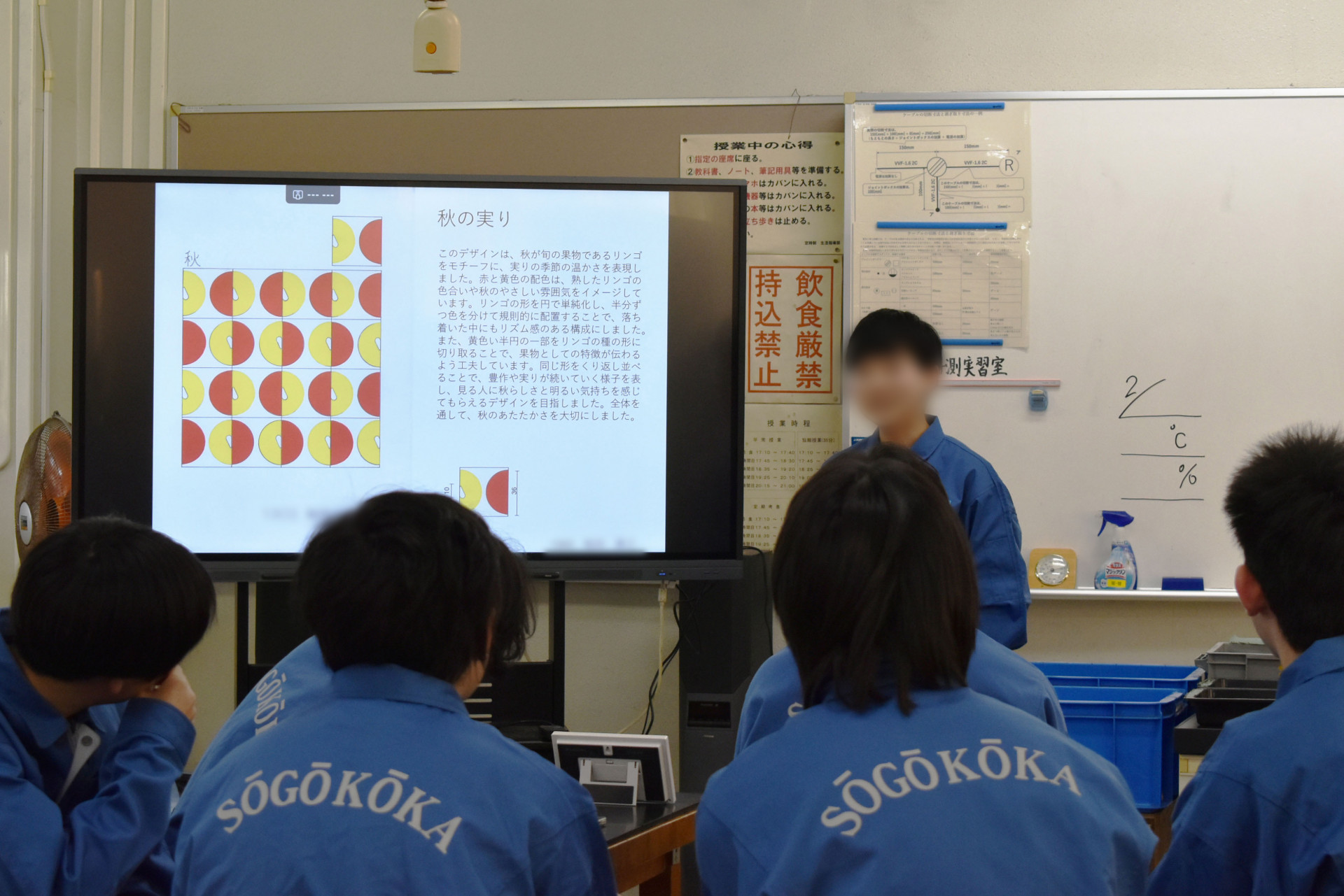 DSC_0011ぼかし修正済み