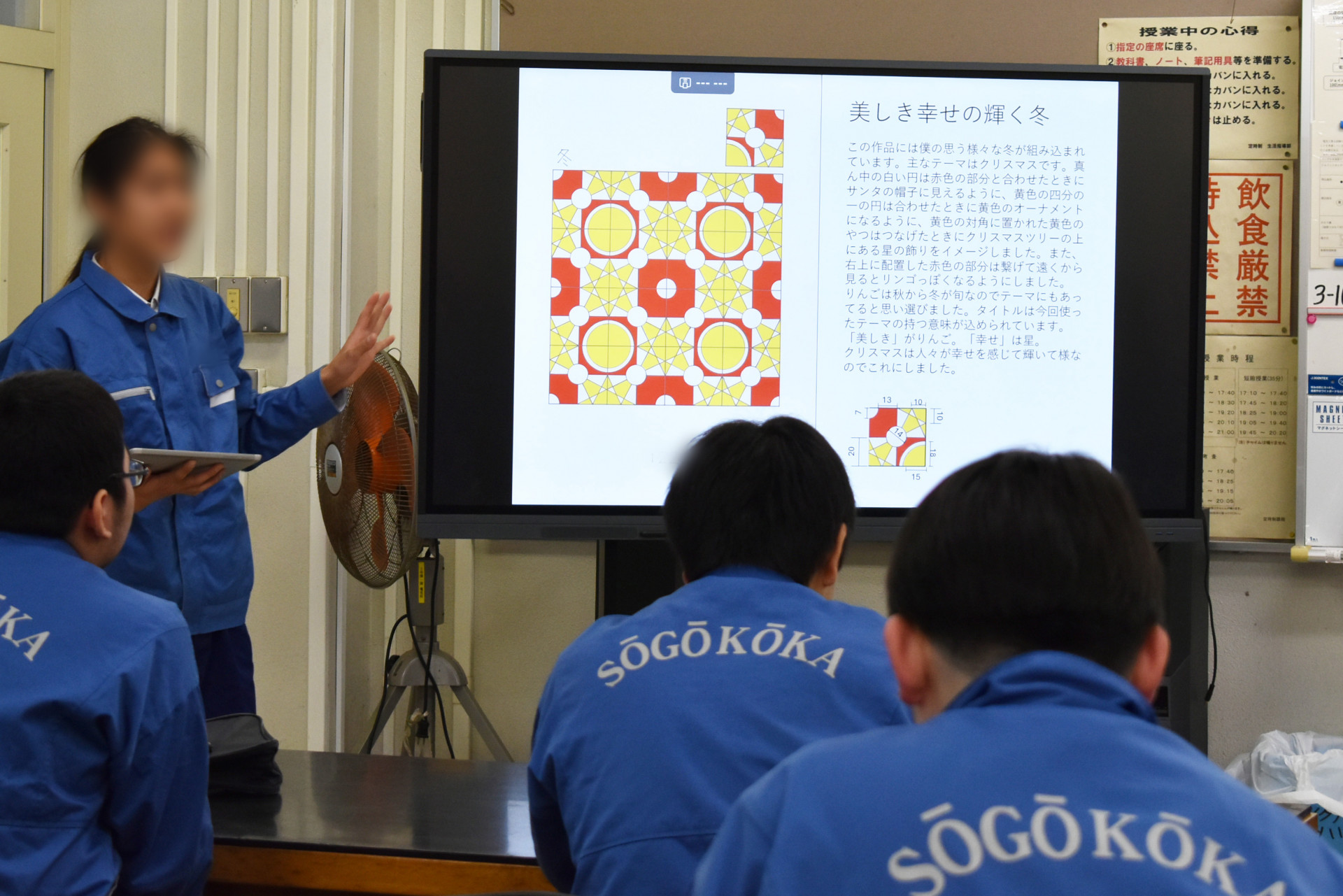 DSC_0017ぼかし修正済み