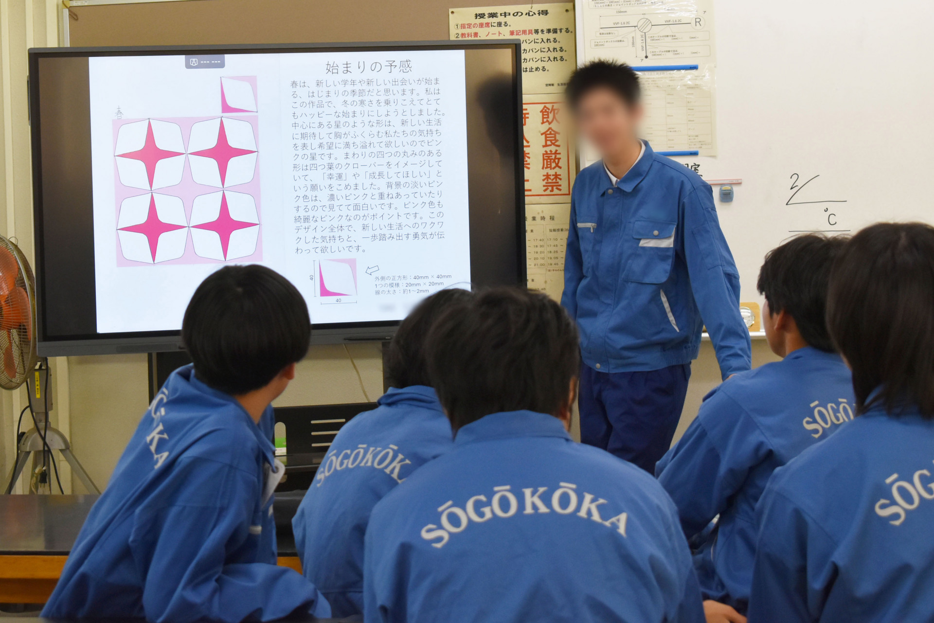 DSC_0019ぼかし修正