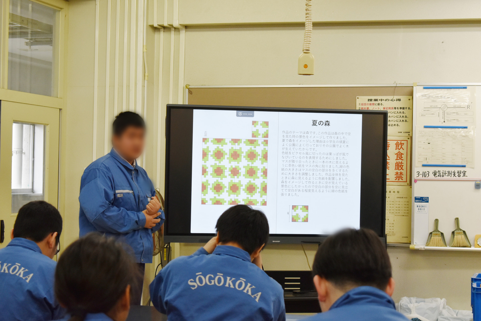 DSC_0022ぼかし修正済み