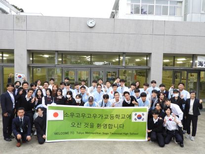 kaigai5