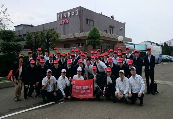 国際交流5