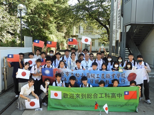 海外修学旅行集合写真