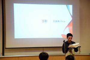 総合工科高等学校定時制文化祭開会式